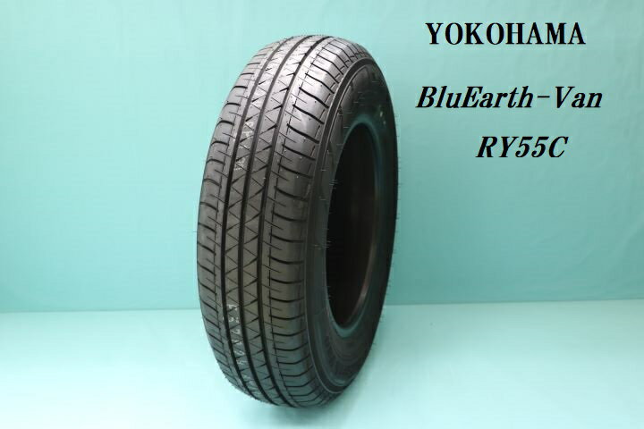 楽天市場】195/80r15 ry55 107の通販
