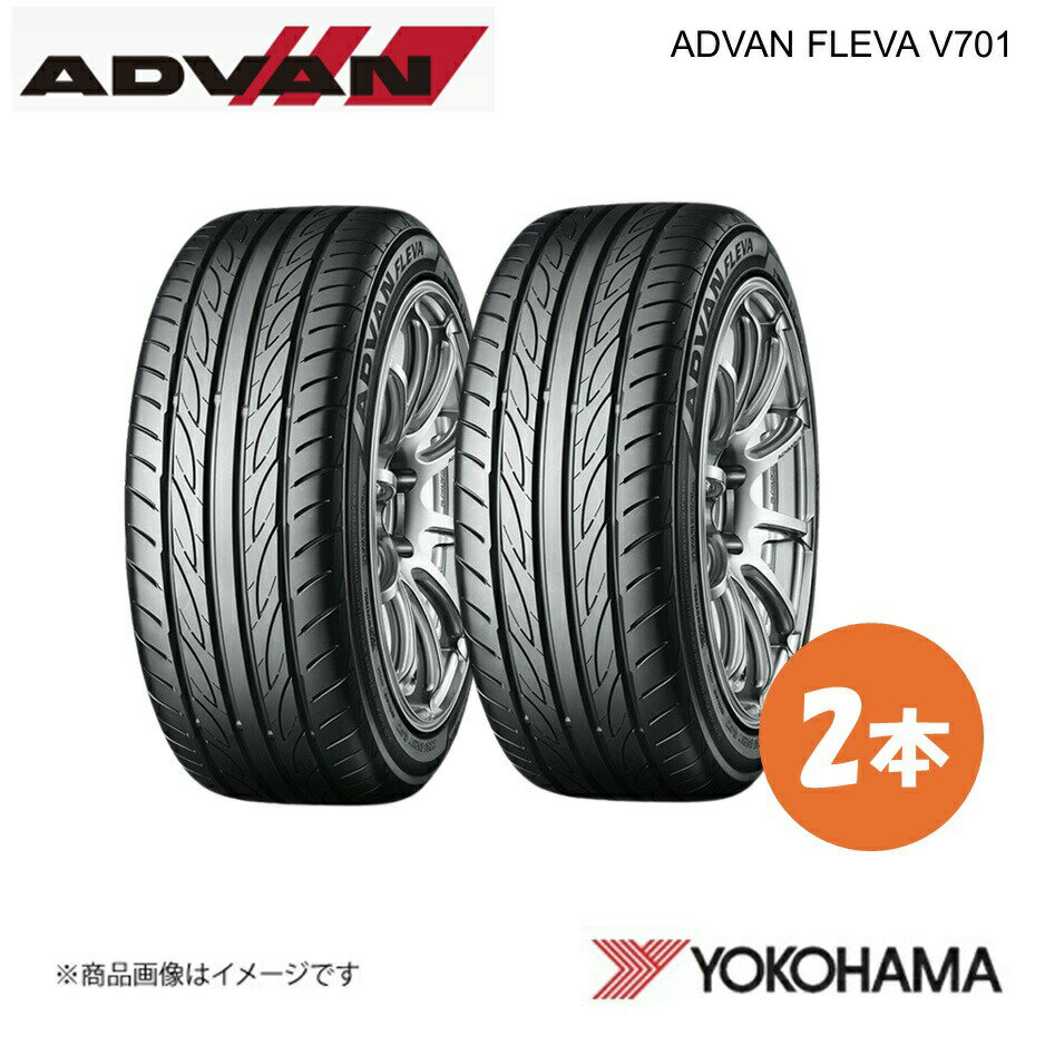 楽天市場】advan fleva v701 215／45r17の通販