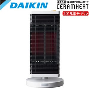 楽天市場】daikin erft11ws－w マットホワイト セラムヒートの通販