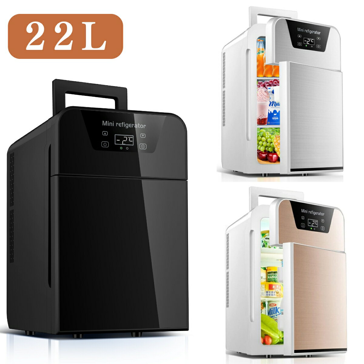 楽天市場】22l 冷蔵庫の通販