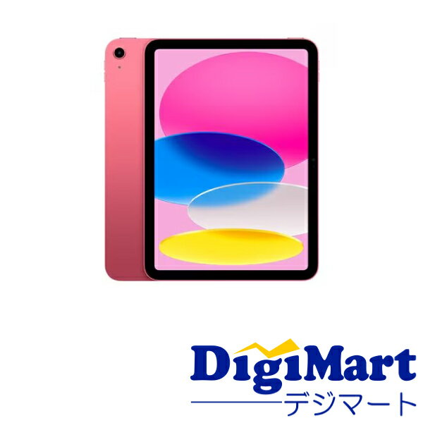 楽天市場】ピンク（機種・対応機種iPad（第10世代））（タブレットPC