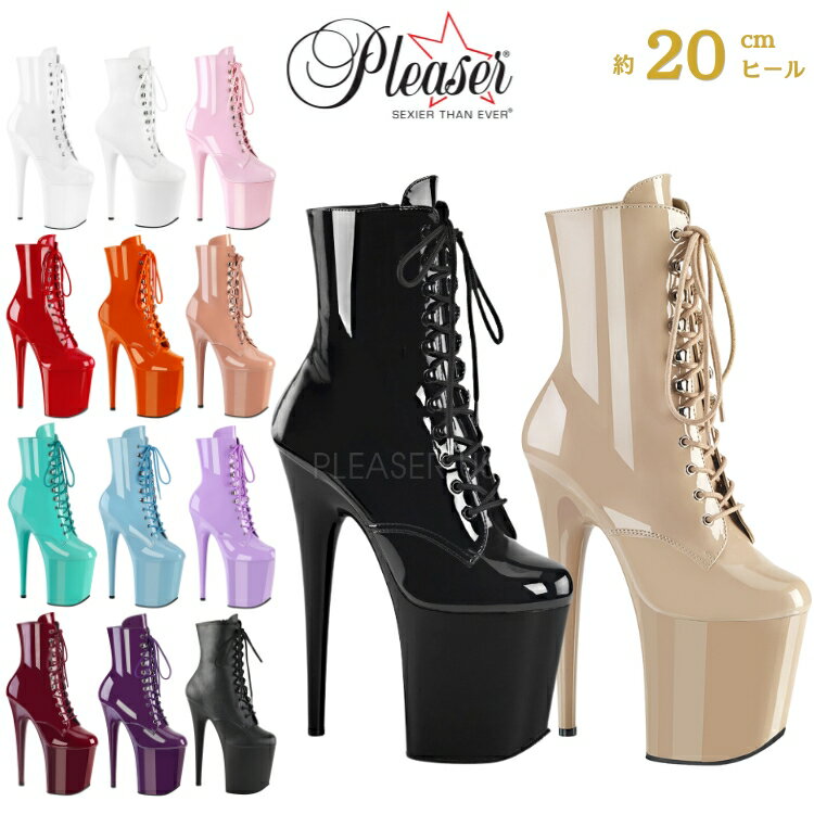 楽天市場】ポールダンス ブーツの通販