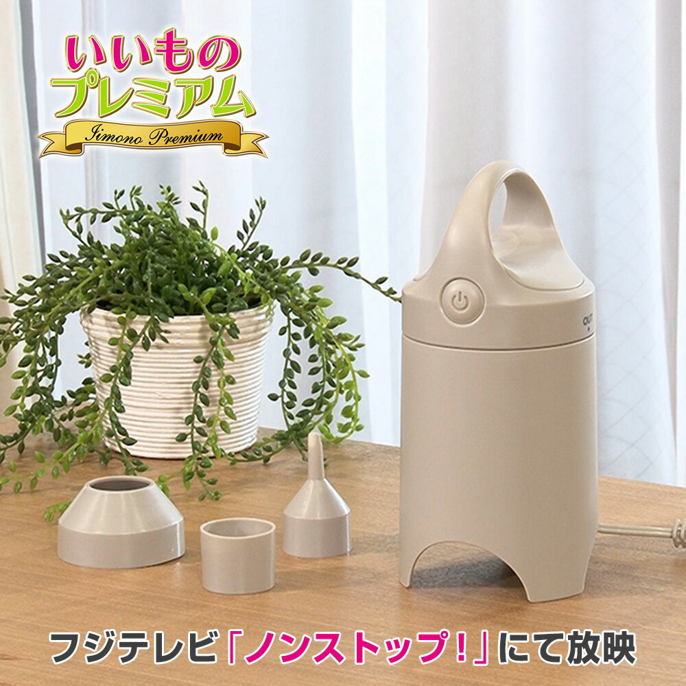 楽天市場】圧縮ボックス スピードキューブの通販