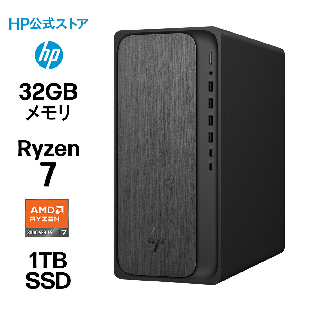 楽天市場】HP（メモリ容量32GB）（デスクトップPC｜パソコン