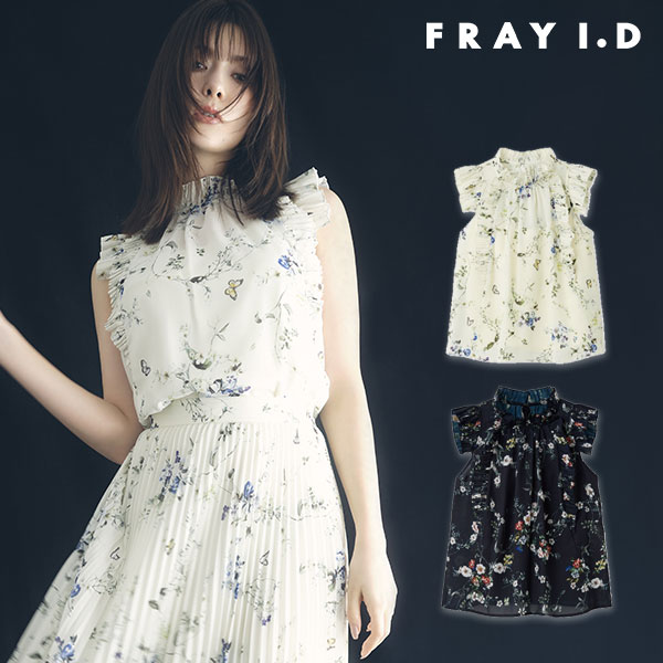 楽天市場】FRAY I.D フレイ アイディー ギャザー ブラウス（シャツ