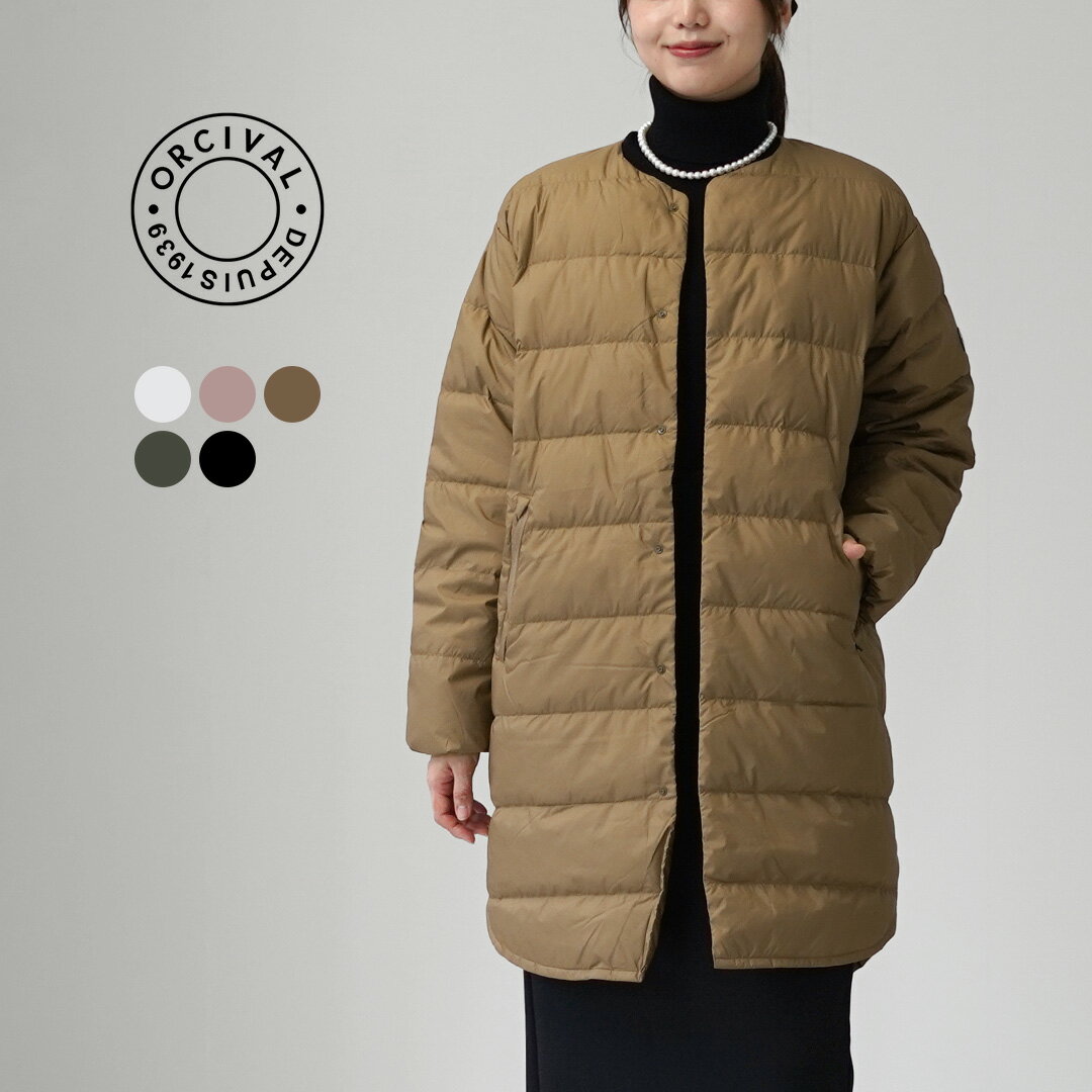 楽天市場】オーチバル ダウンの通販
