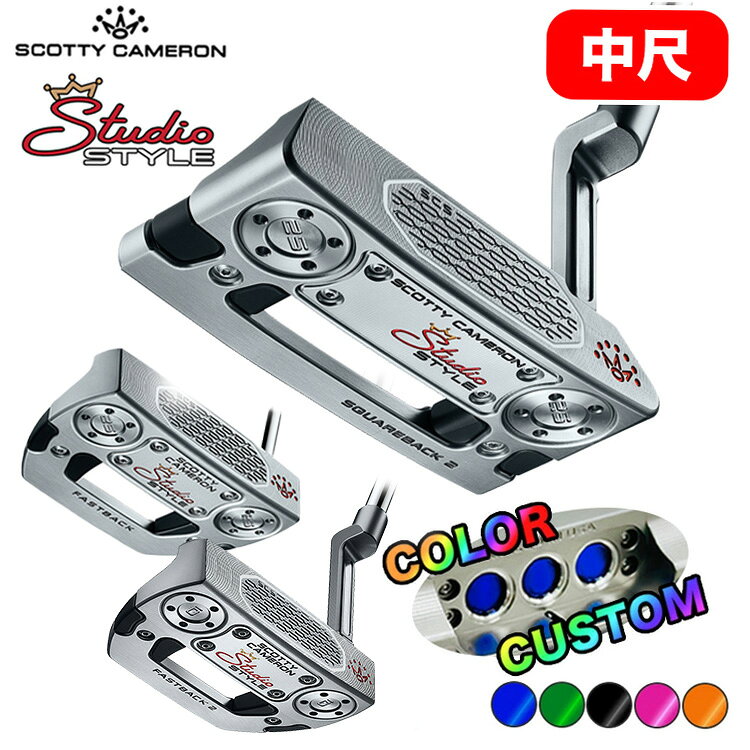 楽天市場】パター 中尺（ブランドスコッティキャメロン）（スポーツ