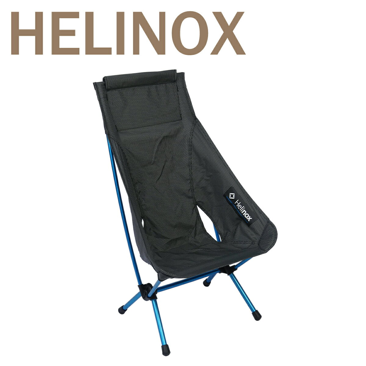 楽天市場】ヘリノックス チェアゼロ helinox chair zeroの通販