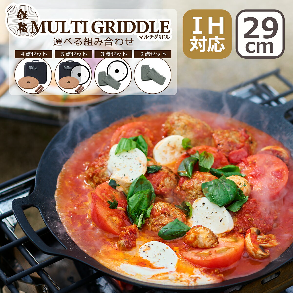 楽天市場】マルチグリドル 深型の通販