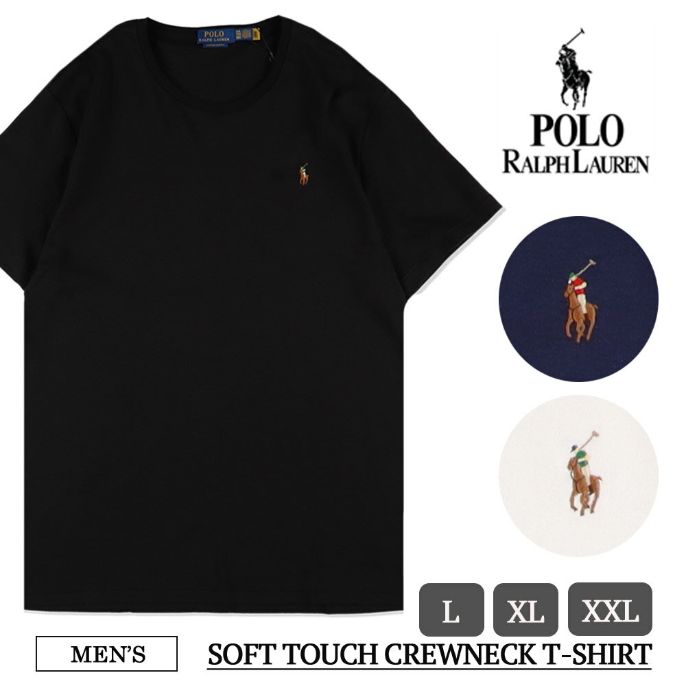 楽天市場】ポロ ラルフローレン メンズ スリム フィット クルーネック