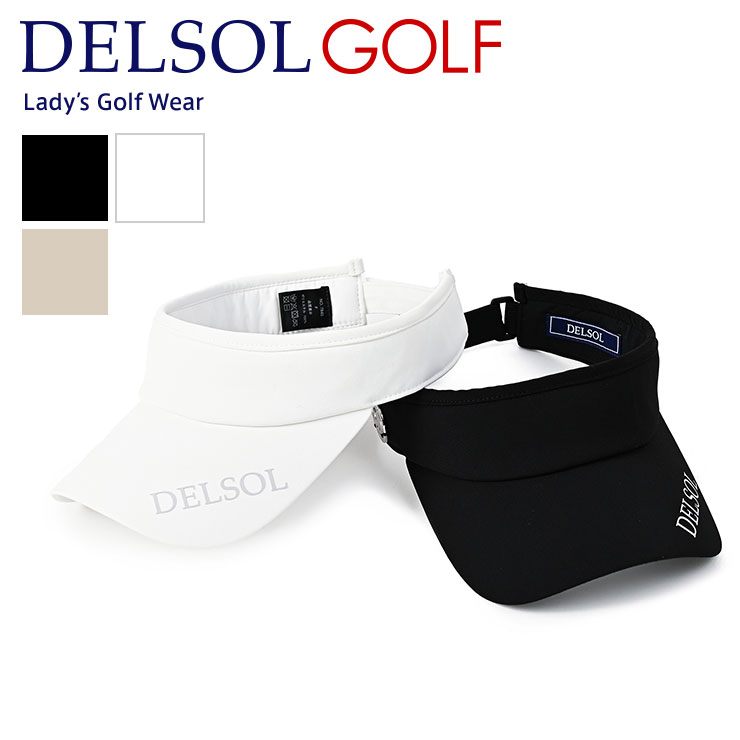 楽天市場】サンバイザー（ゴルフ｜スポーツ・アウトドア）の通販