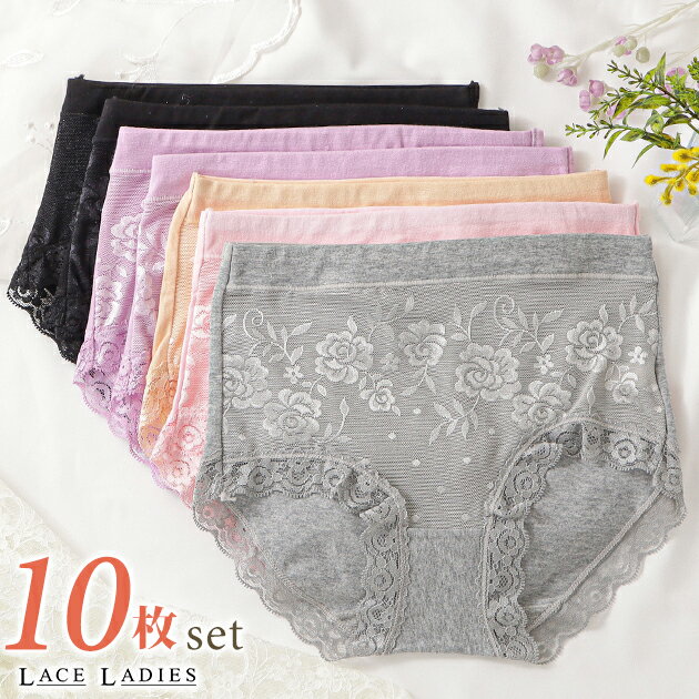 楽天市場】under the rose 10（インナー・下着・ナイトウェア）の通販