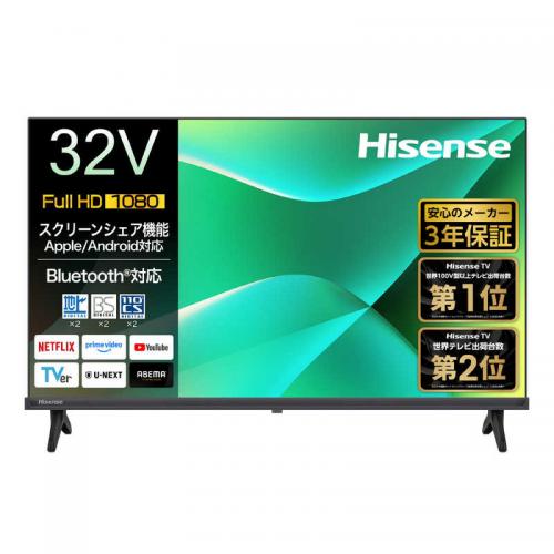 楽天市場】Hisense（画面サイズ（テレビ）30 ～ 34型）の通販