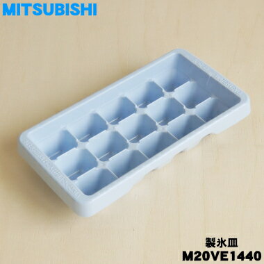 楽天市場】冷蔵庫 mr－p15z－bの通販