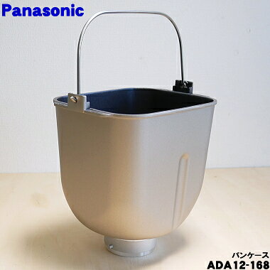 楽天市場】sd－bm103 パンケースの通販