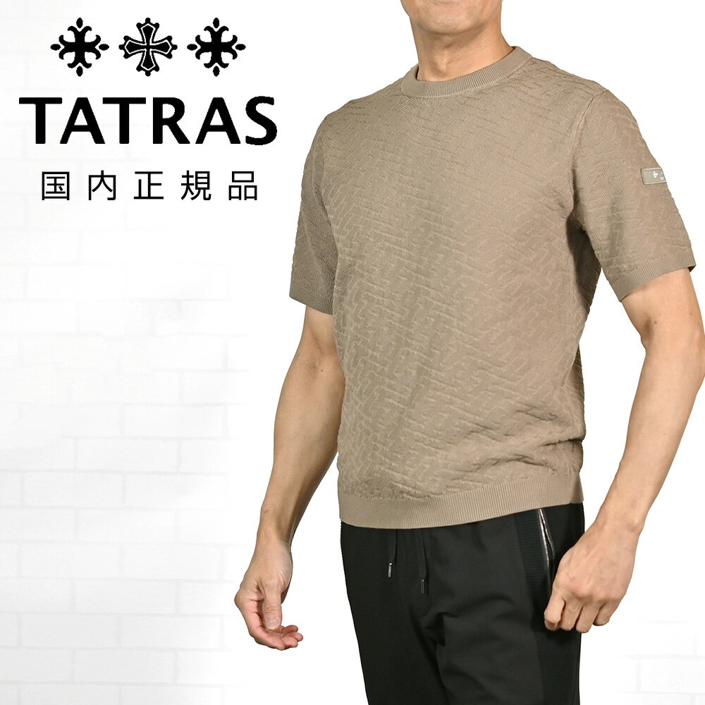 楽天市場】castoreの通販