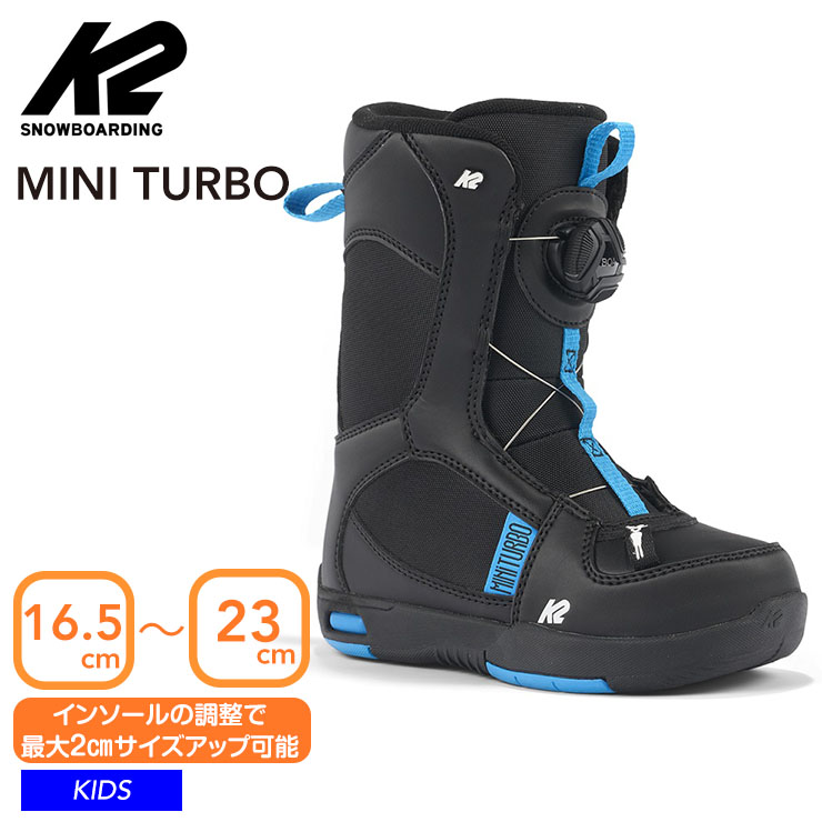 楽天市場】ブーツ（靴サイズ（cm）18.5）（スノーボード用品