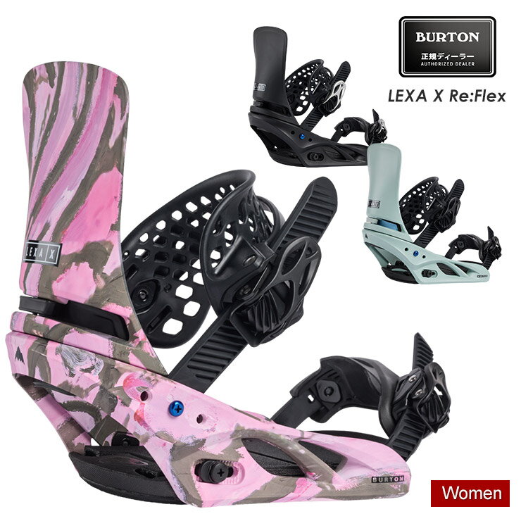 楽天市場】BURTON LEXA（ビンディング｜スノーボード用品