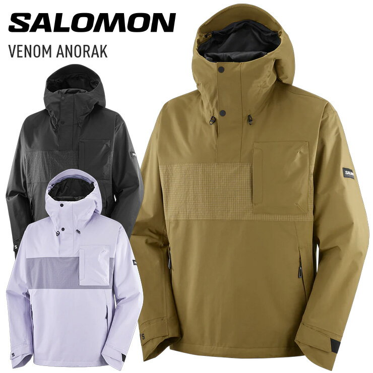 楽天市場】salomon ウェアの通販