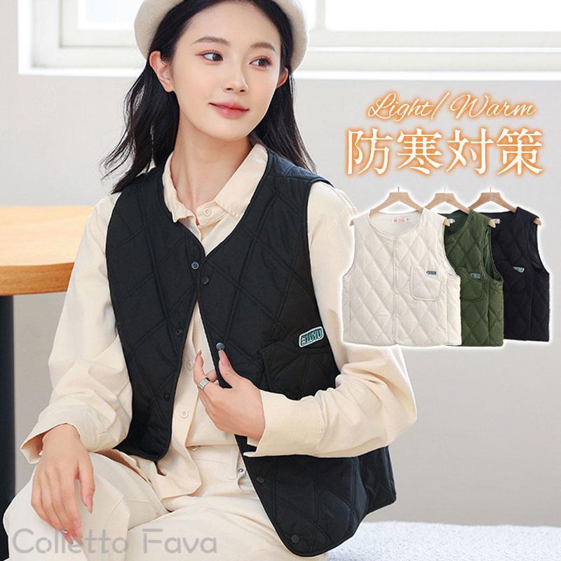 楽天市場】ダウンベスト レディース（サイズ（S/M/L）SS）の通販