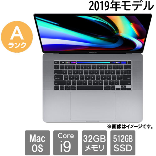 楽天市場】32gb macbookpro i9の通販