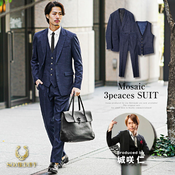 楽天市場】アオキフォーマルスーツの通販