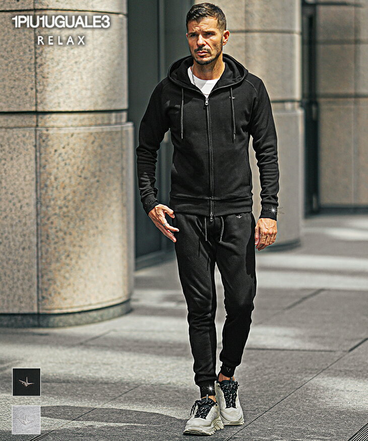 楽天市場】ウノピュウノ セットアップ（カラーグレー）（メンズ