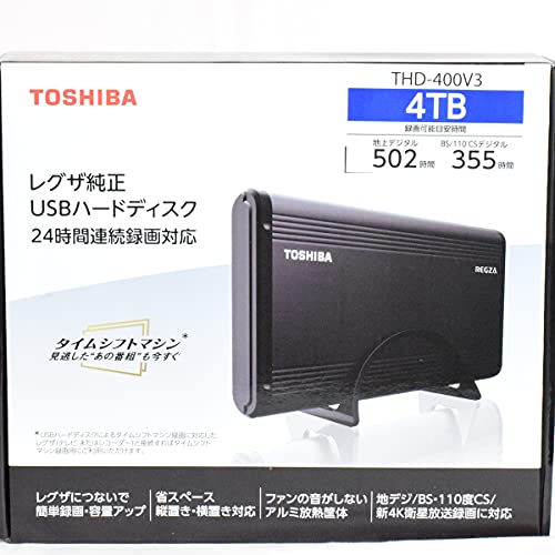 TOSHIBA REGZA THD-300V2 3TB HDD箱付き
