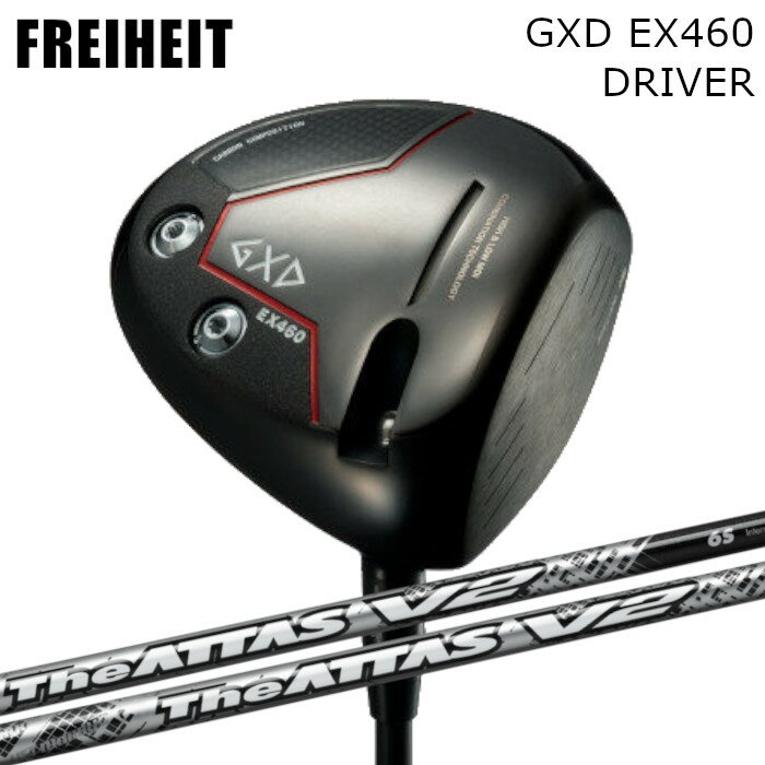 楽天市場】フライハイト ドライバーの通販