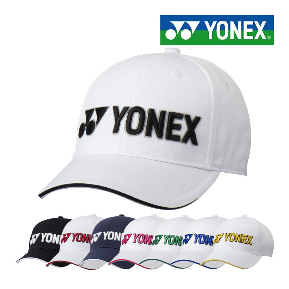 楽天市場】ヨネックス キャップ 限定（ウェア｜ゴルフ）：スポーツ