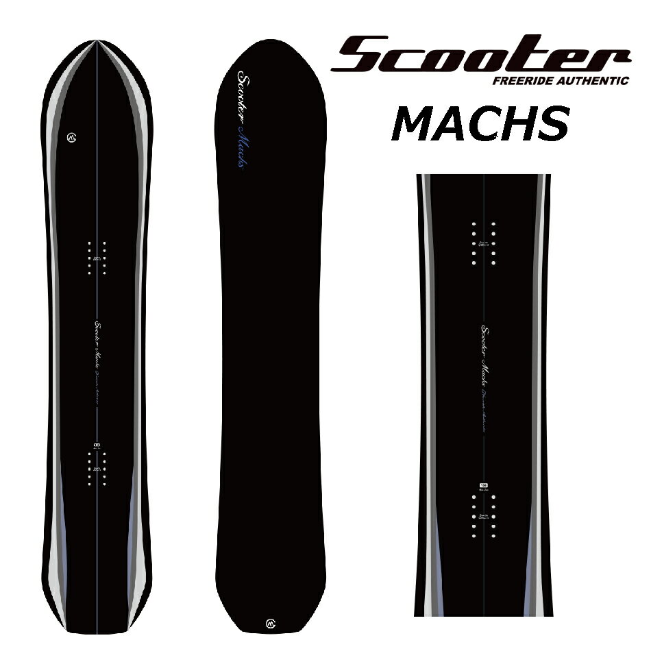 楽天市場】scooter machsの通販