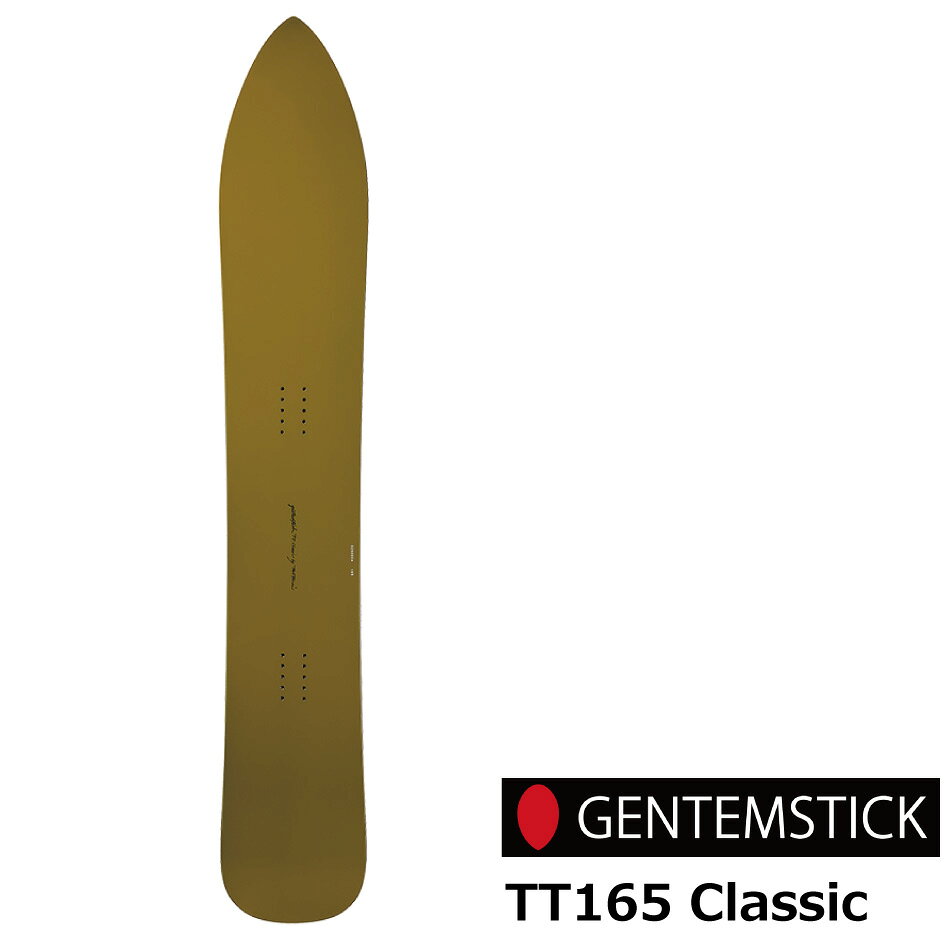 楽天市場】gentemstick tt160の通販