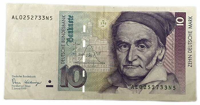 楽天市場】ドイツ マルク 紙幣の通販