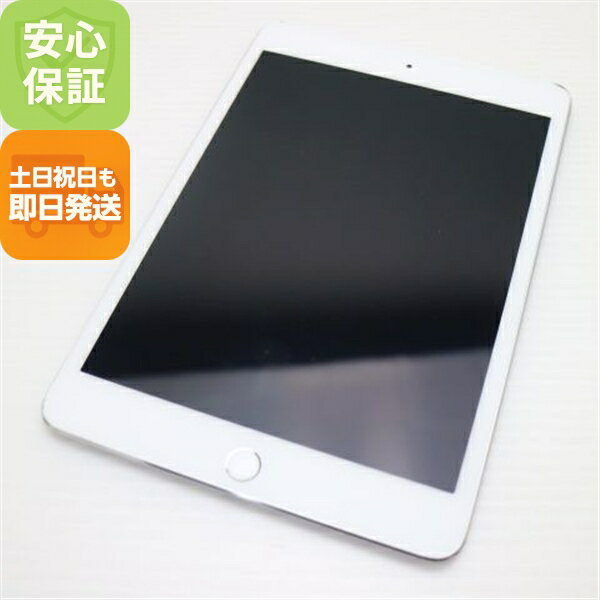 楽天市場】ipad mini4 中古 64gbの通販