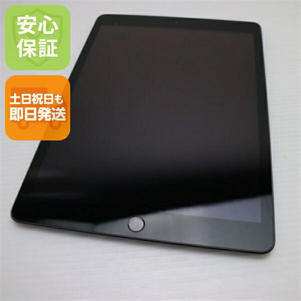 楽天市場】ipad第9世代本体の通販