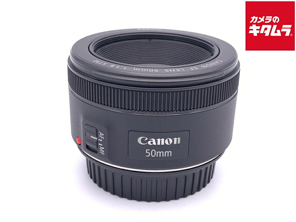 楽天市場】canon 単焦点レンズ ef50mm f1.8 stmの通販