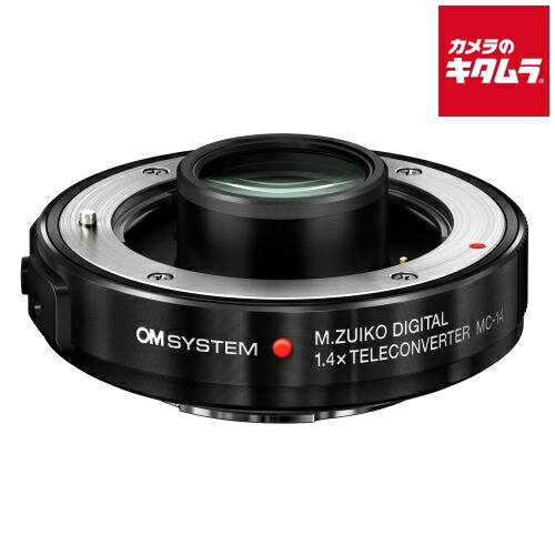 楽天市場】7mm（カメラ用交換レンズ｜カメラ・ビデオカメラ・光学機器