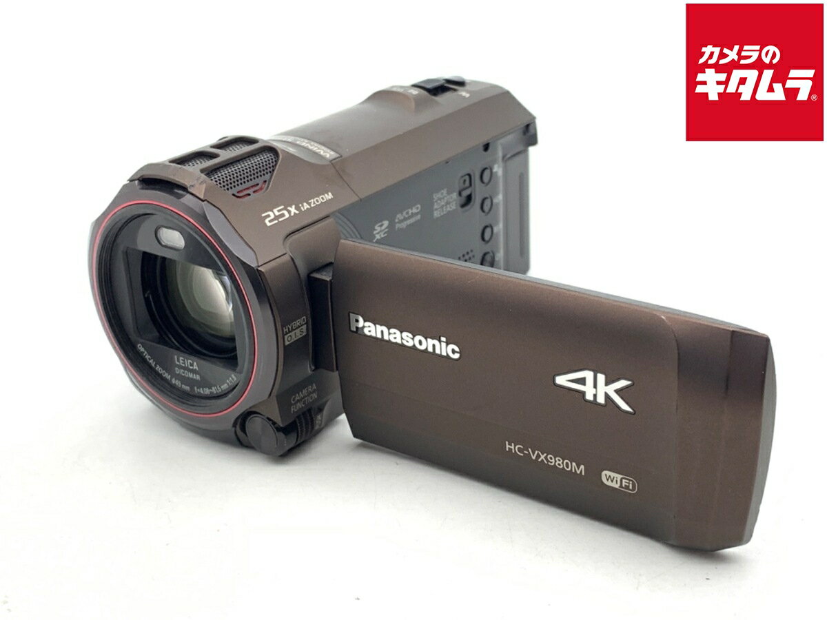 楽天市場】パナソニック hc－vx980m－t ブラウンの通販