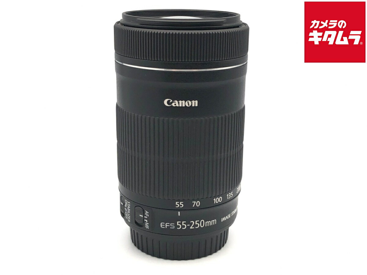 楽天市場】ef－s55－250mm f4－5．6 is stmの通販