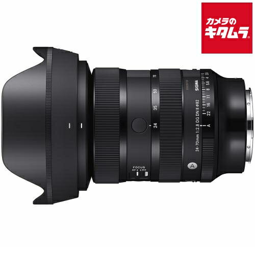 楽天市場】sigma 24-70mm f2.8 dg dn（レンズマウントタイプライカ）の通販