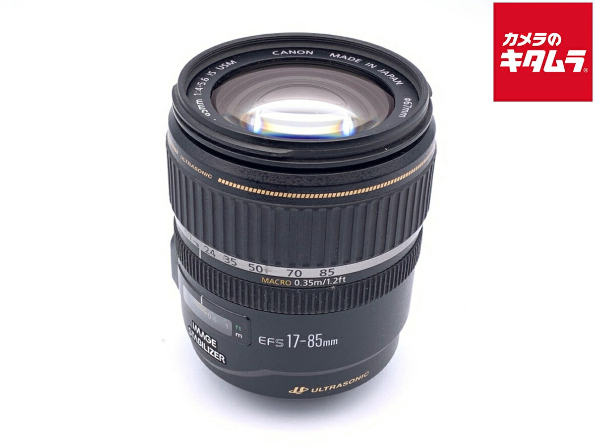 楽天市場】ef-s17-85mm f4-5.6 is usmの通販