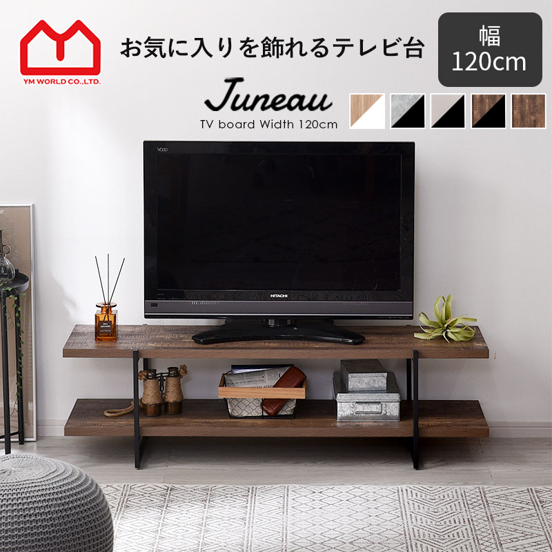 楽天市場】テレビ 40型（テレビ台・ローボード｜収納家具