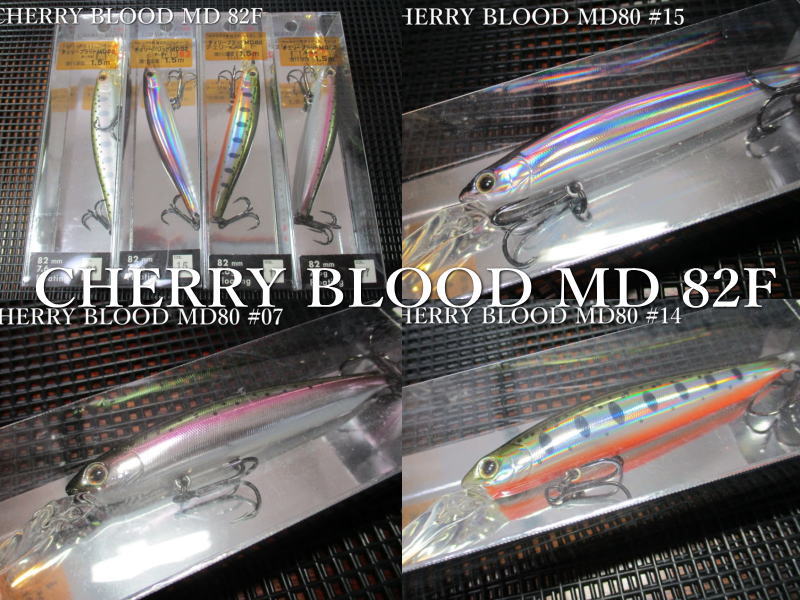 楽天市場】ミノー サクラマスの通販