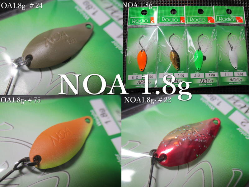 楽天市場】ロデオクラフト スプーンの通販