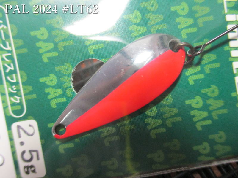 楽天市場】フォレスト pal 3.8の通販