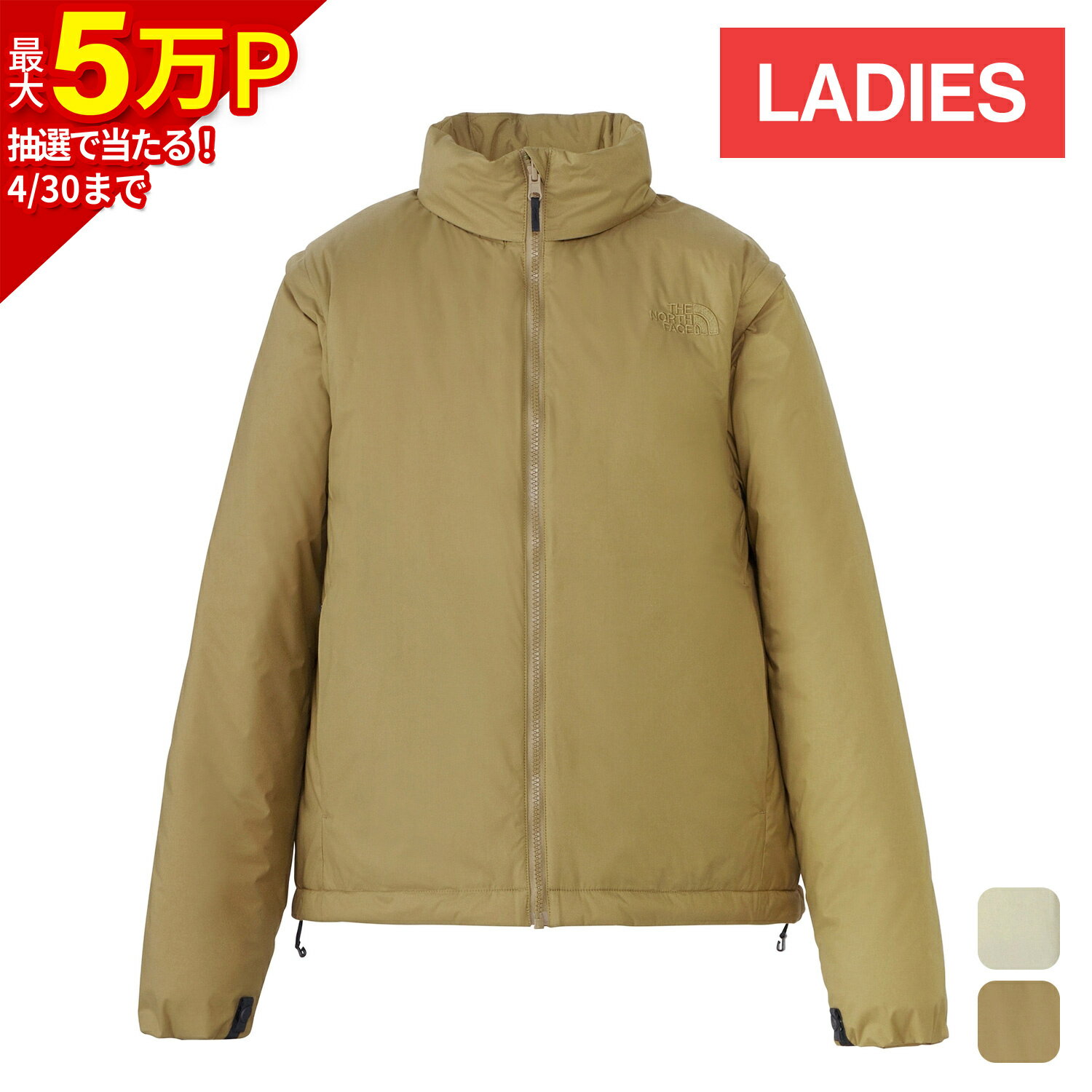 楽天市場】the north face. sickline jacketの通販