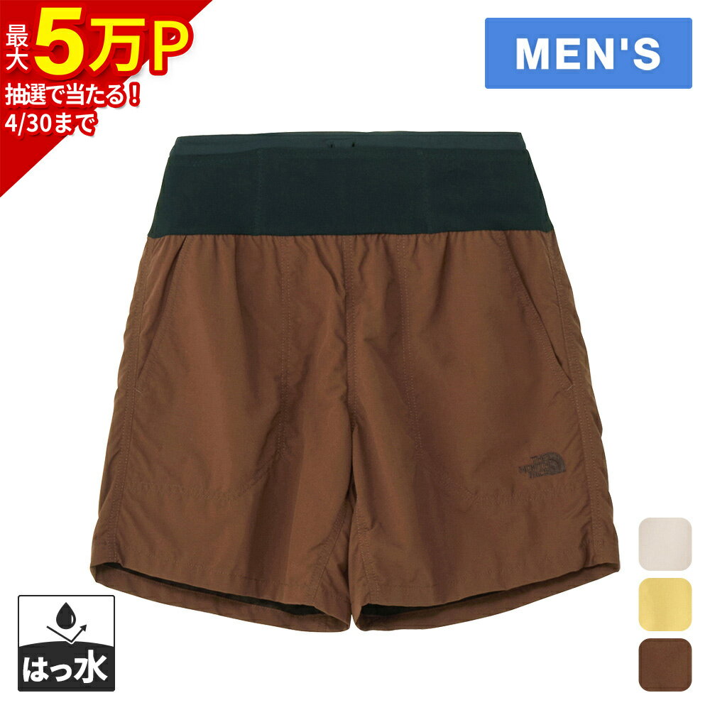 楽天市場】north face run ショーツの通販