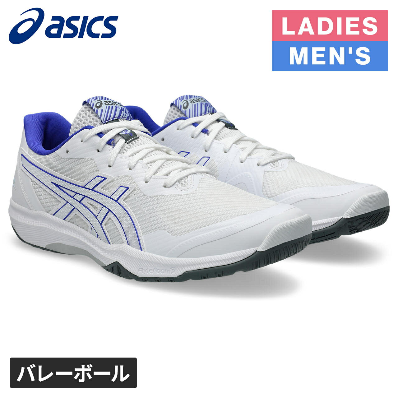 楽天市場】アシックスバレーボールシューズ ローテジャパンライト