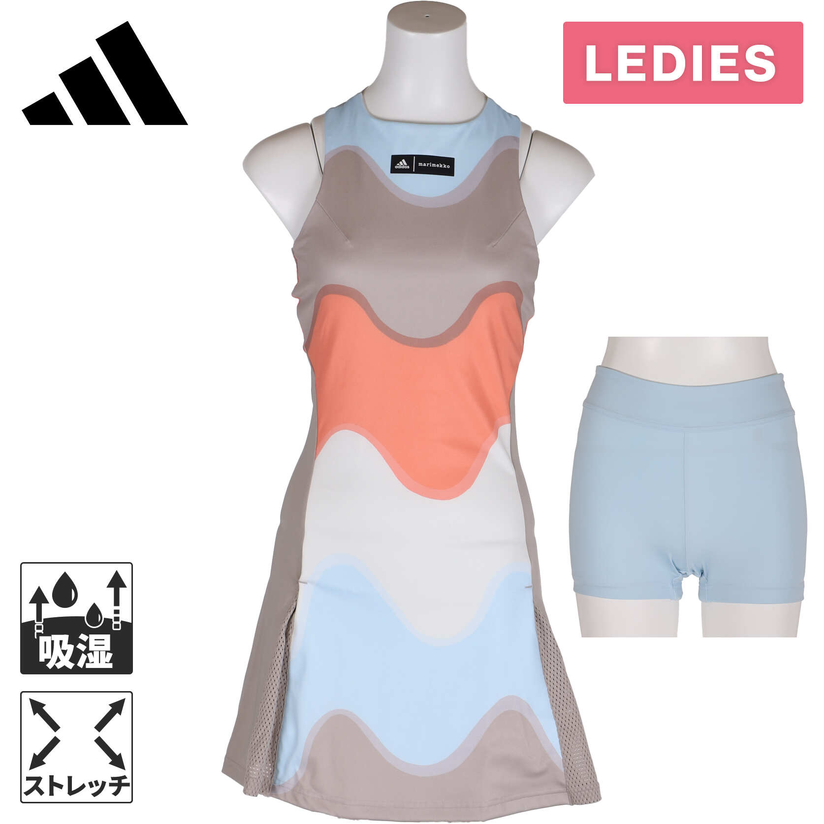 楽天市場】テニス ワンピース アディダスの通販