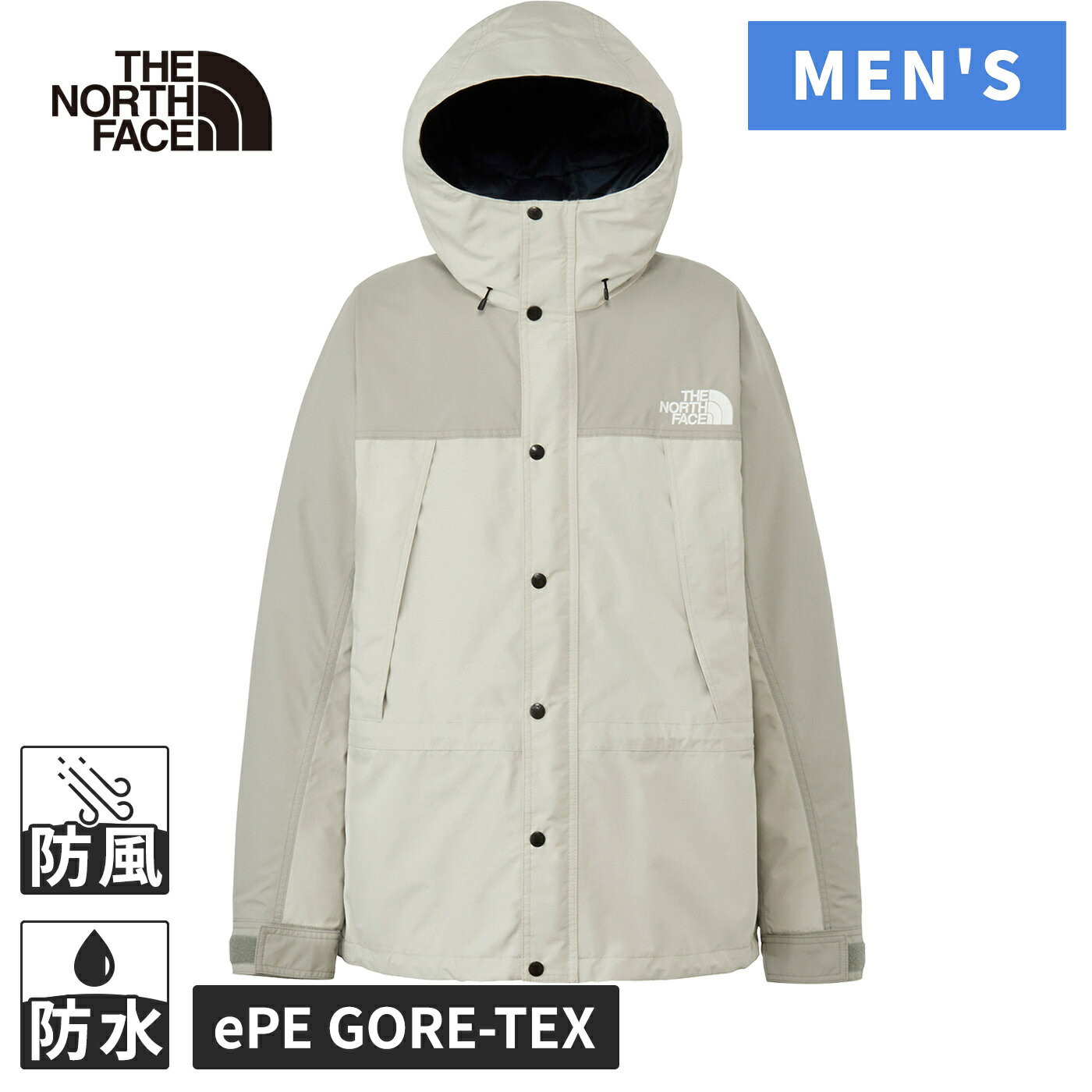 楽天市場】ノースフェイス マウンテンライトジャケット（カラー